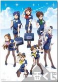 Idolmaster 2 Stewardesses Group Ichiban Kuji E Prize Poster