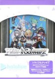 Hololive 3rd Class Weiss Schwarz Japanese Trial Deck Plus Hololive Production VTuber Trading Cards