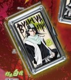 Bleach Byakuya Business Card Holder