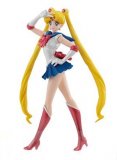 Sailor Moon 4.5'' Trading Figure