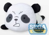 Jujutsu Kaisen Panda Angry Nesoberi SP Sega Prize Plush