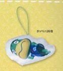 Animal Crossing 3'' Kapp'n Plush Pillow Phone Strap