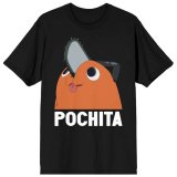 Chainsaw Man Pochita Adult Men's T-Shirt