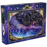 Pokemon Looking Up at the Stars 100 pc Jigsaw Puzzle