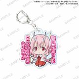 That Time I Got Reincarnated as a Slime Shuna with Words Acrylic Key Chain