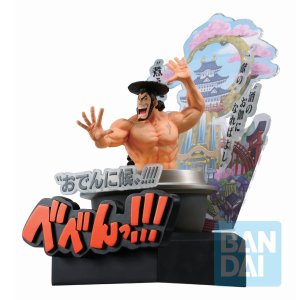 One Piece Kozuki Oden Wano Country Third Act Ichibansho Figure
