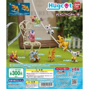 Digimon Gomamon Hugcot Cable Buddy Mascot