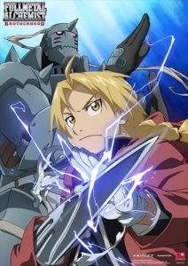 Fullmetal Alchemist Ed and Al Activated EbiVibe Wall Scroll (27.8 x 19.7 inches)