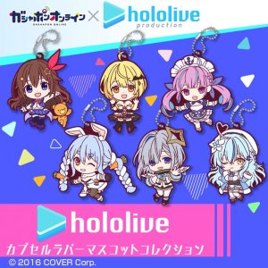 Hololive Production Tokino Sora Capsule Rubber Mascot Key Chain