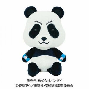 Jujutsu Kaisen 8'' Panda Bandai Import Plush