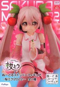 Vocaloid Sakura Miku 2022 Noodle Stopper Prize Figure