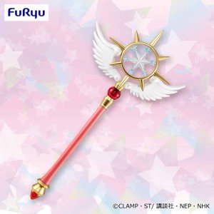 Card Captor Sakura 25 cm Ball Point Pen Dream Wand