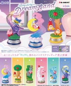 Kirby Swing Rement Trading Figure Set of 6 Vol. 2