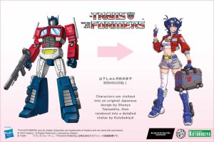 Transformers Optimus Prime Deluxe Bishoujo Kotobukiya Statue Scale Figure