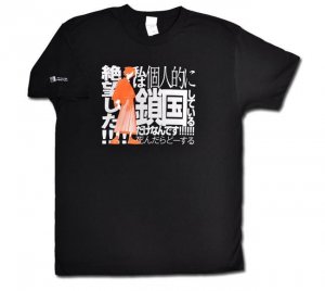 Sayonara Zetsubo Sensei Parody T-Shirt