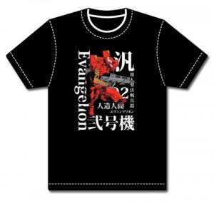 Neon Genesis Evangelion Eva 02 T-Shirt