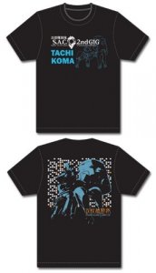 Ghost in the Shell S.A.C. Tachikoma T-Shirt