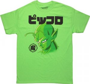 Dragonball Z Piccolo Men's Green T-shirt