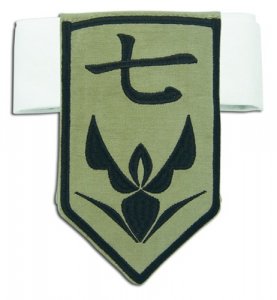 Bleach Squad 7 Lieutenant Badge cos7807