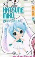 Vocaloid Miku White Dress Secret Project Mirai Fastener Charm