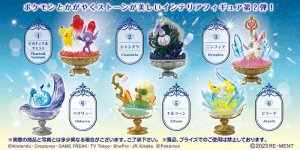 Pokemon Dragonair Gemstone Collection 2 Rement Trading Figure