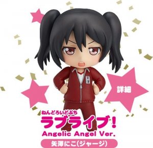 Love Live 3'' Nico Special Nendoroid Petit Angelic Angel Ver. Trading Figure