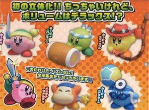 Nintendo Kirby 2'' Doctor Ver. Trading Figure