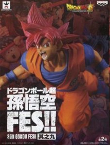 Dragonball Z God Goku Son Goku Fes!! Banpresto Prize Figure