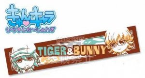 Tiger and Bunny Kotetsu and Barnaby Towel