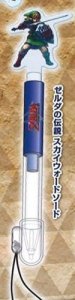 Zelda Skyward Sword Link Gashapon Nintendo DS Stylus