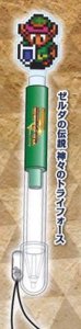 Zelda A Link to the Past Link Gashapon Nintendo DS Stylus