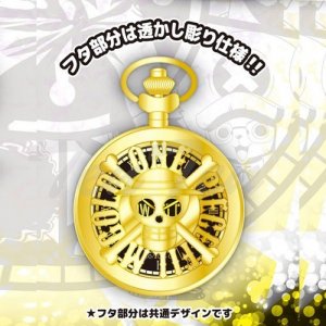 One Piece Film Gold Pocket Watch Black Face