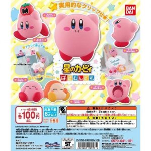 Kirby of the Stars 1'' Mouth Open Side View Bag Clip