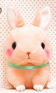 Cute Baby Animals 3'' Pink Bunny Amuse Plush Key Chain