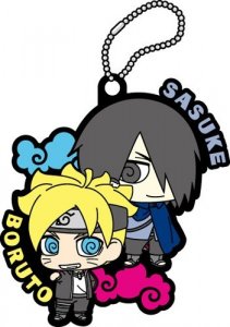 Naruto Sasuke Special Sasuke and Boruto Rubber Key Chain