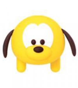 Disney Pluto Tsum Tsum Figural Rubber Key Chain