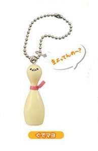 Gudetama Mayonnaise Mascot Key Chain
