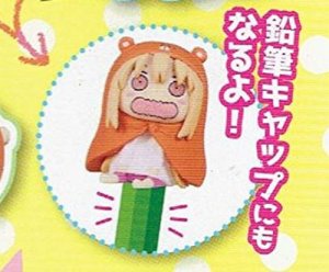 Himouto! Umaru-chan Stunned Pencil Topper Mascot Key Chain