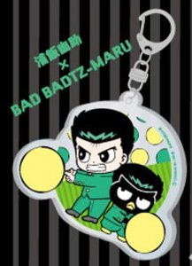 Yu Yu Hakusho X Badtz Maru Yusuke Acrylic Key Chain