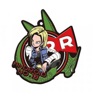 Dragonball Z Android 18 Rubber Key Chain