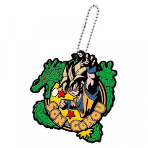 Dragonball Z SS Goku Rubber Key Chain