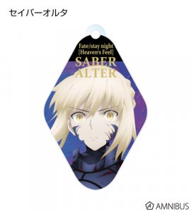 Fate Stay Night Heaven's Feel Saber Alter Amnibus Acrylic Key Chain