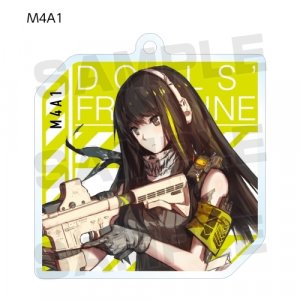 Girls Frontline M4A1 Square Acrylic Key Chain