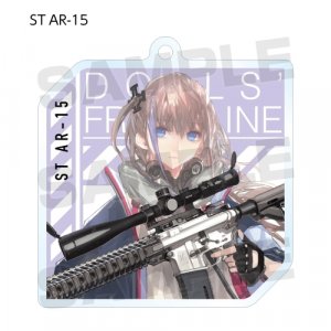 Girls Frontline ST AR-15 Square Acrylic Key Chain