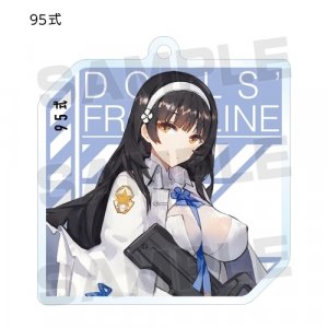 Girls Frontline Type 95 Square Acrylic Key Chain