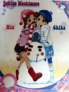 Ichigo Mashimaro Miu and Chika Plastic Mouse Pad