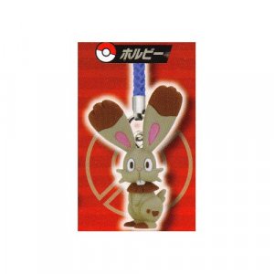 Pokemon Bunnelby X&Y Mascot Phone Strap