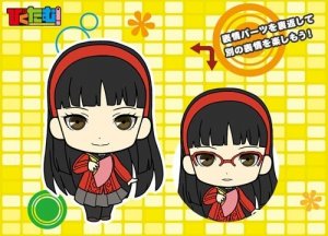 Persona 4 Piktam Girls Yukiko Rubber Phone Strap