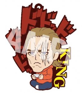 One Punch Man King Rubber Phone Strap