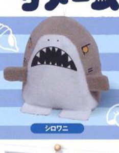 Samezu 2'' Shirowani Plush Shark Phone Strap